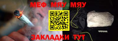 дурь Тула