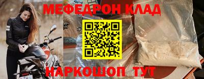 кокаин VHQ Туймазы
