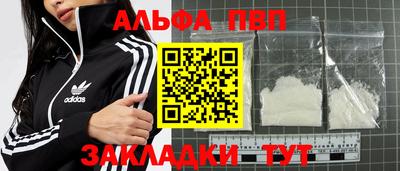 МДМА Тулун