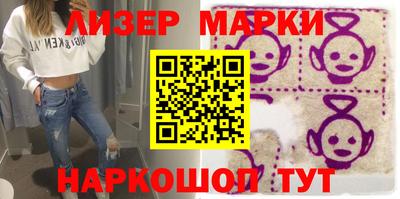 дурь Тула