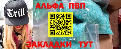 дурь Тула
