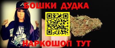 МДМА Тулун