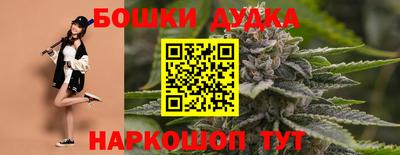 прущая мука Уссурийск