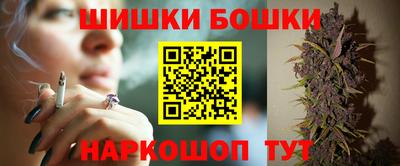 кокаин VHQ Туймазы