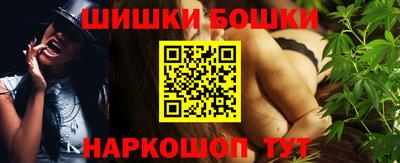 МДМА Тулун