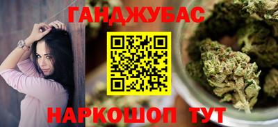 кокаин VHQ Туймазы