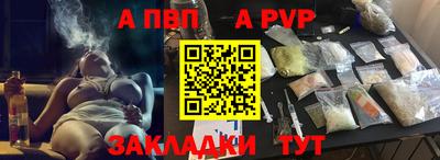 дурь Тула