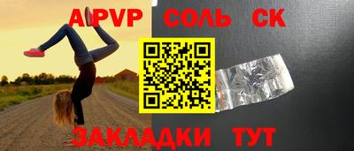 дурь Тула