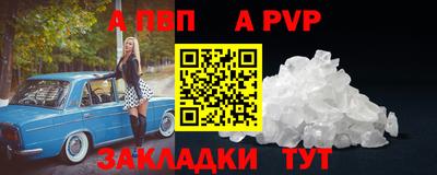 твердый Усть-Джегута