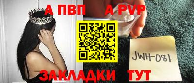 кокаин VHQ Туймазы