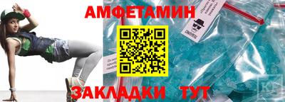 кокаин VHQ Туймазы