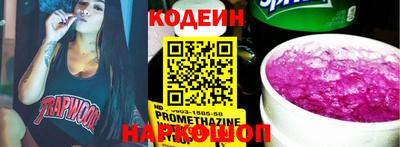 кокаин VHQ Туймазы