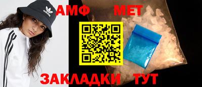 кокаин VHQ Туймазы