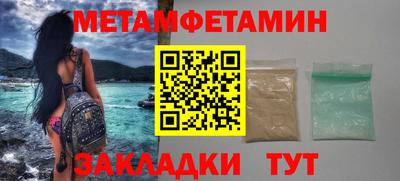кокаин VHQ Туймазы