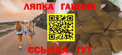 дурь Тула