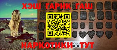 кокаин VHQ Туймазы