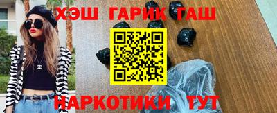 кокаин VHQ Туймазы