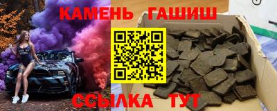 дурь Тула