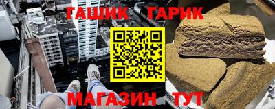 кокаин VHQ Туймазы