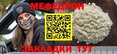 кокаин VHQ Туймазы