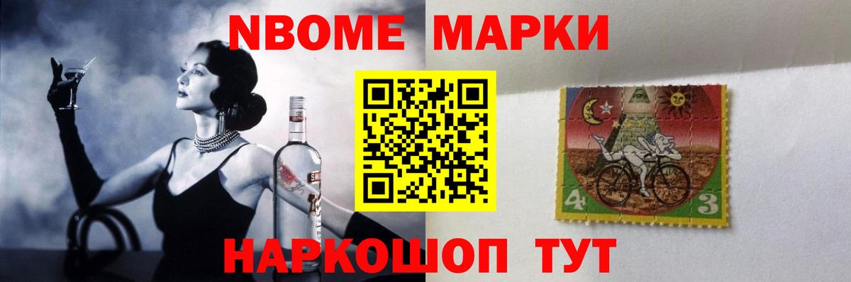 LSD-25 экстази кислота  Лсд 25 экстази ecstasy  Шарыпово  Вход с VPN 